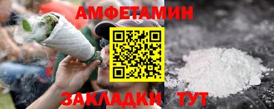 кокаин Балашиха