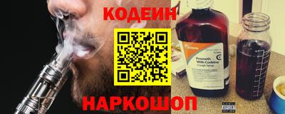 сатива Балаково