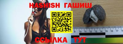 а пвп мука Берёзовский