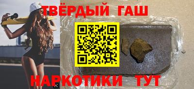 амфетамин Балашиха