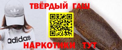 кокаин Балашиха