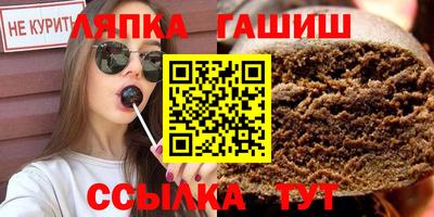 кокаин Балашиха