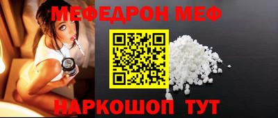 кокаин Балашиха