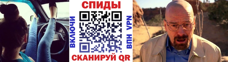 как найти закладки  Еманжелинск  Первитин пудра 
